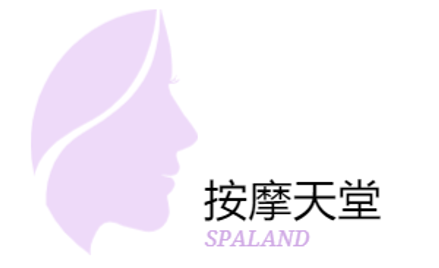 spaland.shop